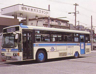 bus4.JPG (41324 bytes)